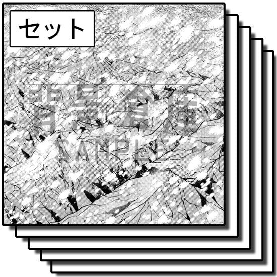 トーン仕上げ済みの雪山セットです。(6枚組)