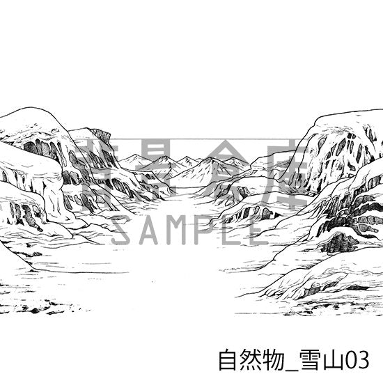 自然物_セット8(雪山)