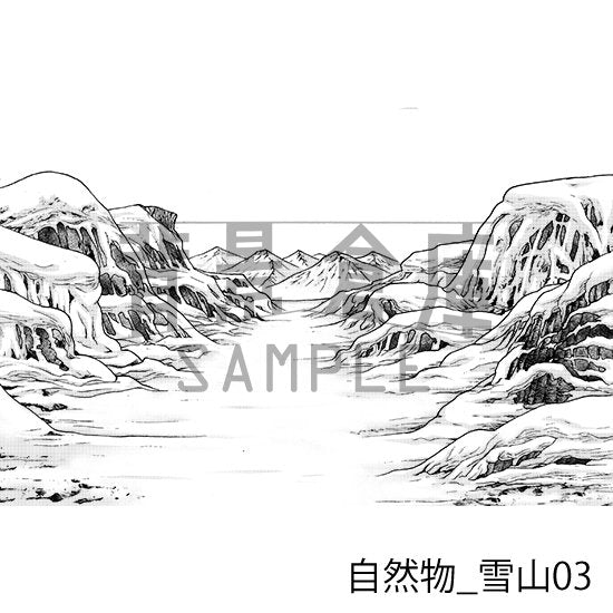自然物_セット8(雪山)