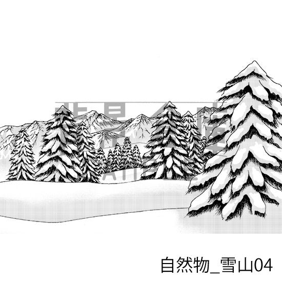 自然物_セット8(雪山)