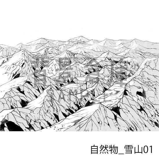 自然物_セット8(雪山)
