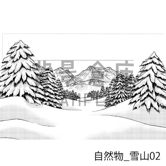 自然物_セット8(雪山)