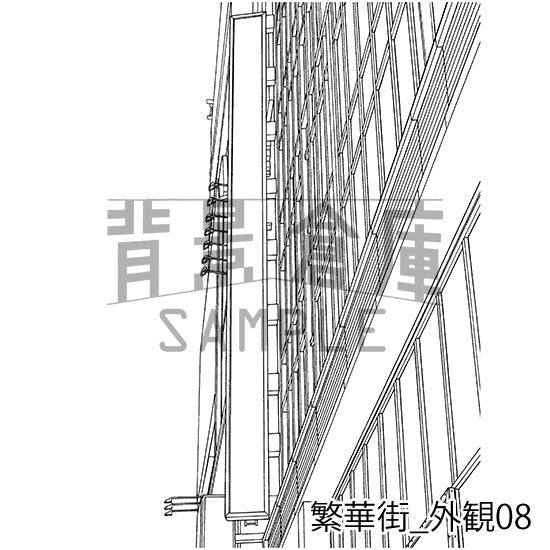 繁華街の外観(看板)です。