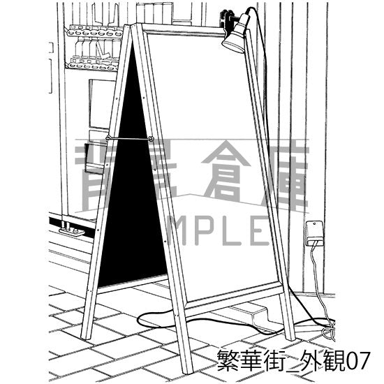 繁華街_セット7(外観)