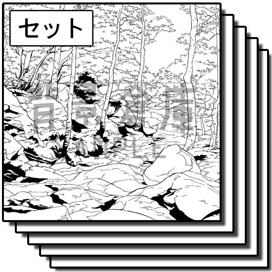 林の中や、森遠景などのセットです。（9枚組）