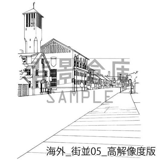 海外_街並05_高解像度版