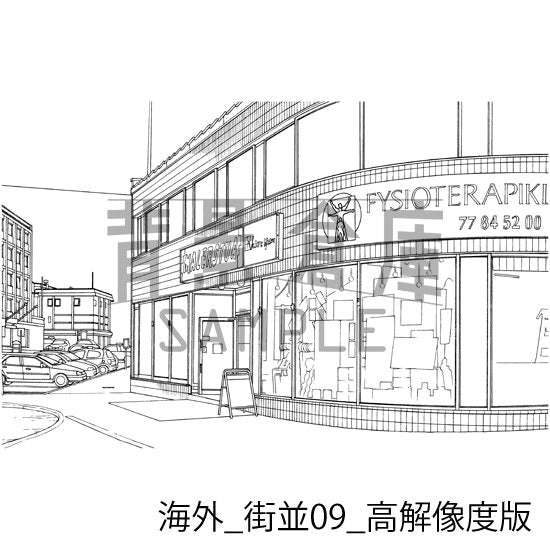 海外の街並です。(高解像度版)