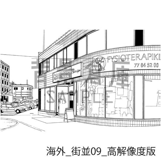 海外_街並09_高解像度版
