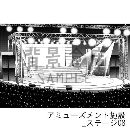アミューズメント施設_セット7(ステージ)