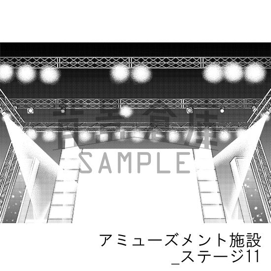 アミューズメント施設_セット7(ステージ)