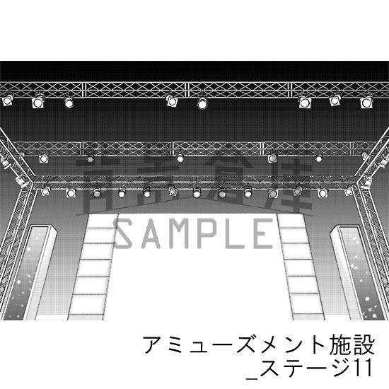 アミューズメント施設_セット7(ステージ)