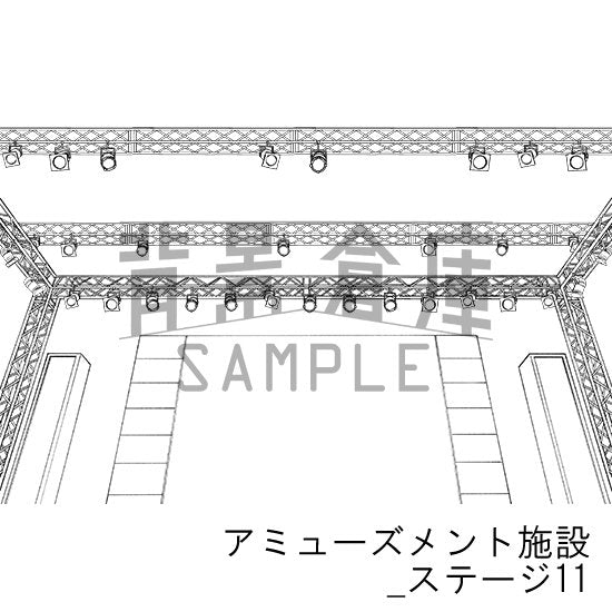 アミューズメント施設_セット7(ステージ)