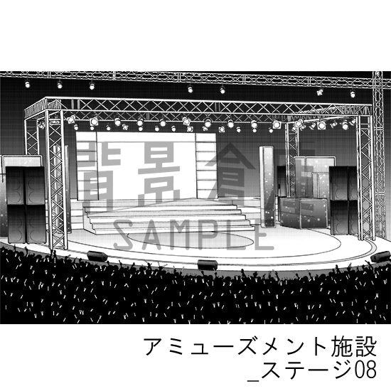 アミューズメント施設_セット7(ステージ)