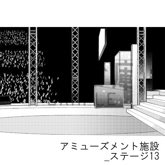 アミューズメント施設_セット7(ステージ)