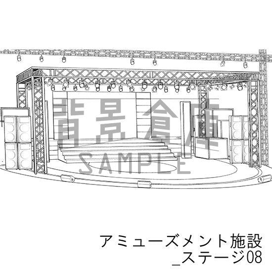 アミューズメント施設_セット7(ステージ)