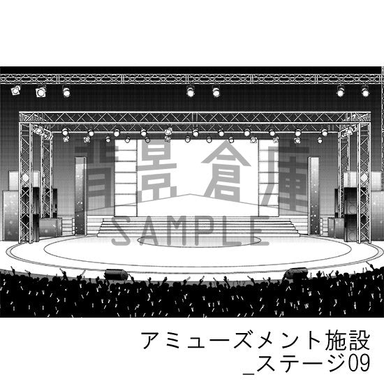 アミューズメント施設_セット7(ステージ)