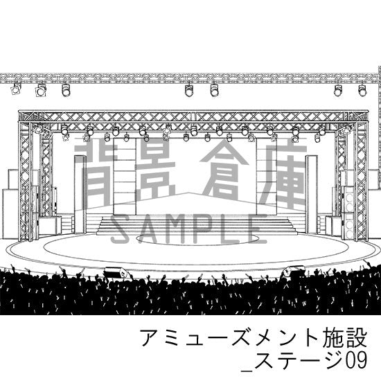 アミューズメント施設_セット7(ステージ)