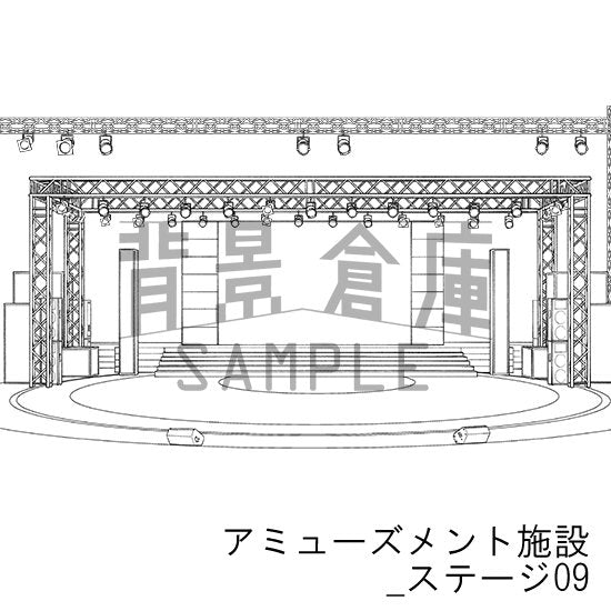 アミューズメント施設_セット7(ステージ)