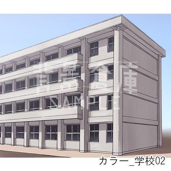 学校の背景(カラー)です。