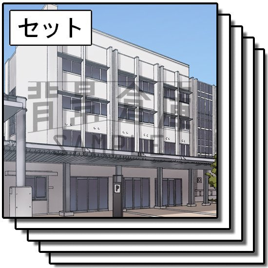 カラーの学校セットです。(5枚組)