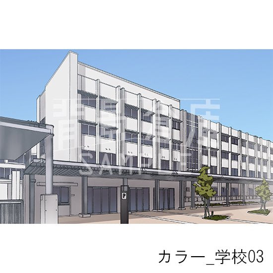 カラー_セット1（学校）