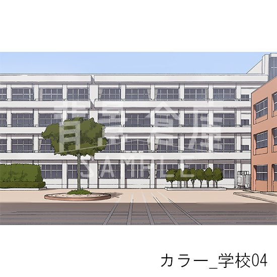 カラー_セット1(学校)