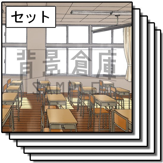 カラーの学校セットです。(5枚組)