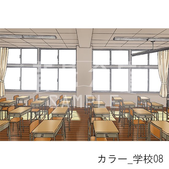 カラー_セット2（学校）