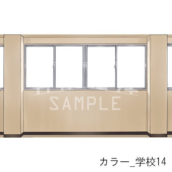 学校の背景(カラー)です。