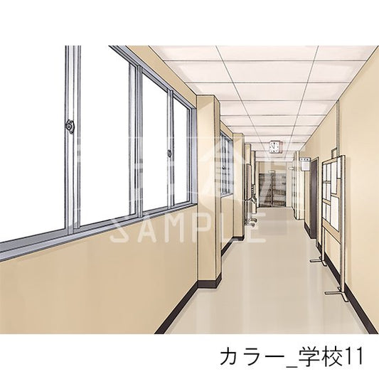 カラー_セット3(学校)