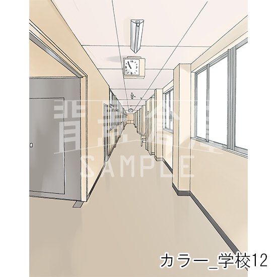 カラー_セット3(学校)