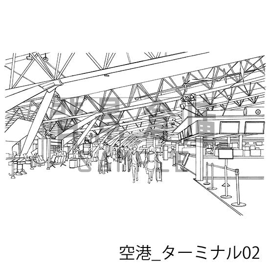 空港のターミナルです。