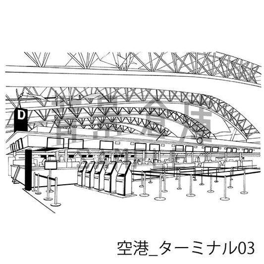 空港_ターミナル03