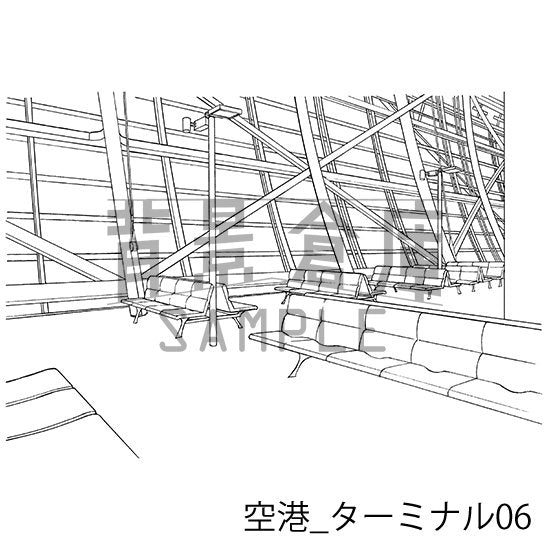 空港のターミナルです。