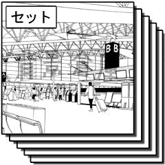 空港のターミナルと飛行機のセットです。（10枚組）