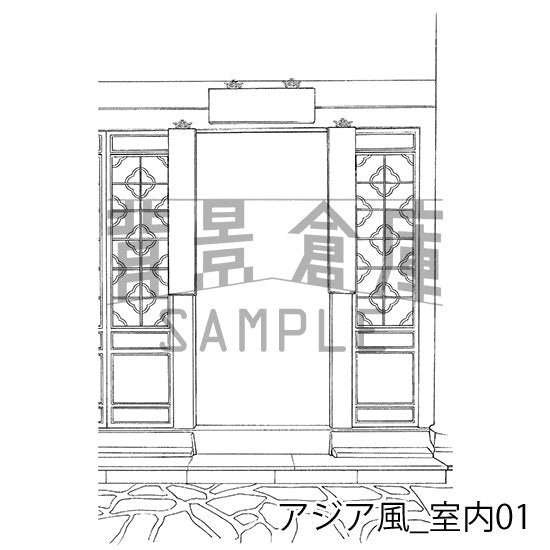 アジア風建物の背景です。