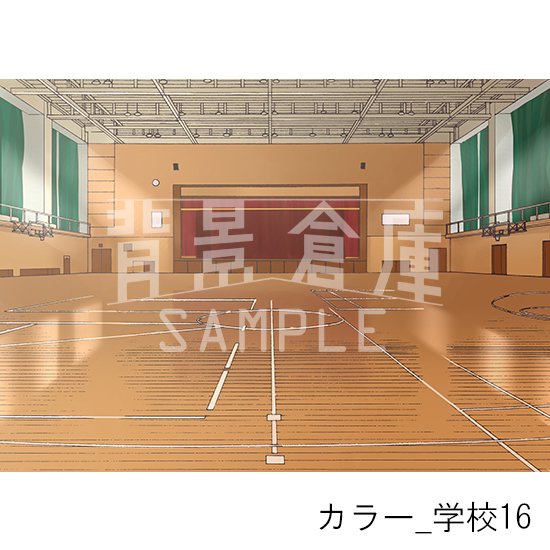 学校の背景(カラー)です。