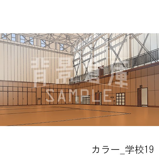 学校の背景(カラー)です。