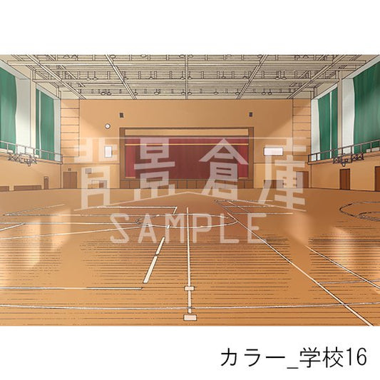 カラー_セット4(学校)