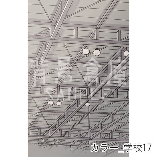 カラー_セット4(学校)