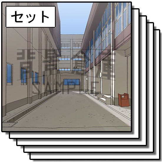 カラーの学校セットです。(4枚組)