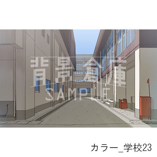 カラー_セット5(学校)