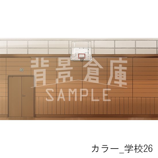 学校の背景(カラー)です。