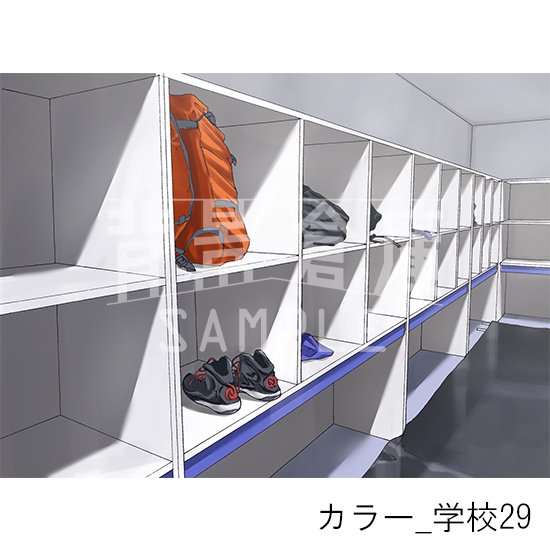 学校の背景(カラー)です。