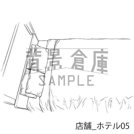 店舗_セット6(ホテル)