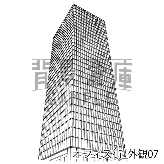 オフィスビルの外観です。