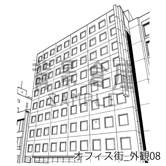 オフィス街_外観08