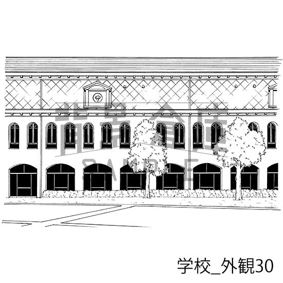 学校_セット24(外観)