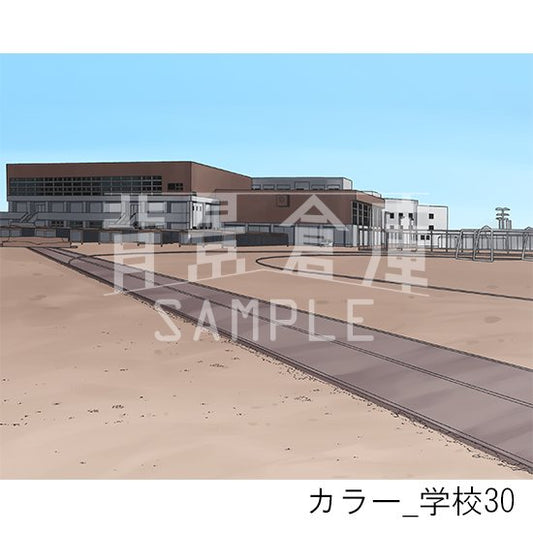 カラー_セット7(学校)