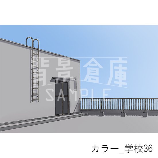 学校の背景(カラー)です。